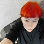  ,   , 54 ,   ,   