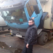  ,  Max, 44