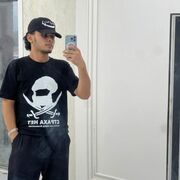 ���������� �������, ������ �������, 23