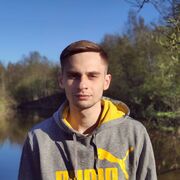 ���������� �����-���������, ���� ������� �����, 29 ���, ������������ ��� ������, ����� � ���������