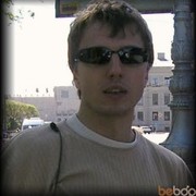 ���������� �����, ���� ������� Deniz, 47 ���, ������������ ��� ������, ����� � ���������, c�������� ���������