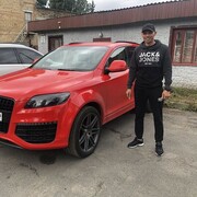 ���������� ����, ���� ������� �����, 38 ���, ������������ ��� ����� � ���������, c�������� ���������