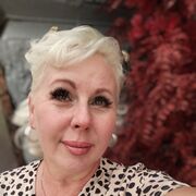 ���������� ������, ���� ������� �����, 44 ����, ������������ ��� ����� � ���������, c�������� ���������, ���������