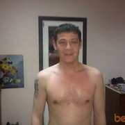 ���������� ������-�������, ������� ���, 52