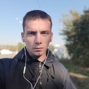 ���������� ����, ���� ������� ������, 29 ���, ������������ ��� ����� � ���������, c�������� ���������