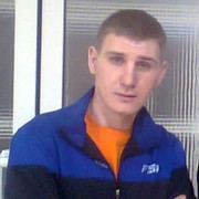 ���������� ������, ���� ������� �����, 37 ���, ������������ ��� ������, ����� � ���������, c�������� ���������