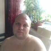 ���������� ���, ���� ������� �����, 41 ���, ������������ ��� ����� � ���������, c�������� ���������