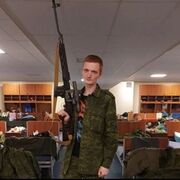 ���������� ������, ���� ������� ������, 29 ���, ������������ ��� c�������� ���������