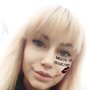  ,  , 23
