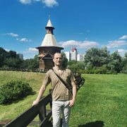 ���������� ������, ���� ������� �����, 38 ���, ������������ ��� ����� � ���������, c�������� ���������