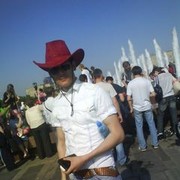 ���������� ������, ���� ������� ������, 37 ���, ������������ ��� ������