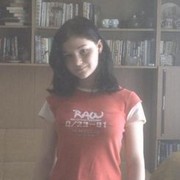 ���������� ����, ���� ������� �����, 31 ���, ������������ ��� ������, ���������