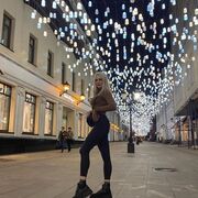 ���������� ������, ���� ������� ����, 23 ����, ������������ ��� ������, ����� � ���������