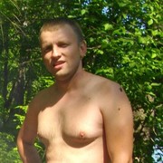 ���������� ������, ������� ����, 39