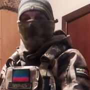 ���������� ����������, ���� ������� �����, 44 ����, ������������ ��� ������, ����� � ���������, ���������