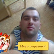  ,   Fedor, 37 ,   