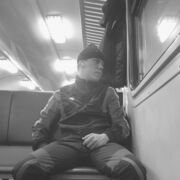 ���������� ���, ���� ����� ������, 25 ���, ������������ ��� ������, ����� � ���������, c�������� ���������