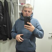 ���������� ������, ���� ������� ���������, 39 ���, ������������ ��� ������, ����� � ���������, c�������� ���������, ���������