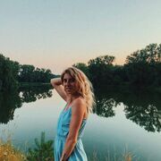 Знакомства Грозный, Анастасия