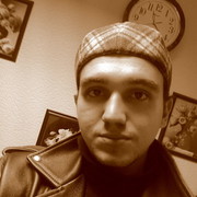 ���������� �����������, ���� ������� �������, 38 ���, ������������ ��� ������, ����� � ���������, c�������� ���������