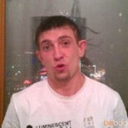  ,   Sanitar, 41 ,   