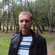 ���������� ������, ���� ������� ������29, 41 ���, ������������ ��� ������