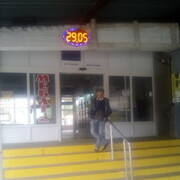 ,   , 49 ,   ,   , c 