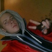 ���������� �������, ���� ������� Sam, 35 ���, ������������ 