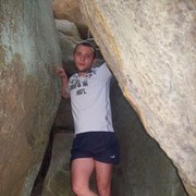 ���������� �������, ���� ������� �RIK, 41 ���, ������������ ��� ������, ����� � ���������, c�������� ���������