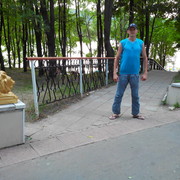 ���������� ��������, ���� ������� ���������, 39 ���, ������������ ��� ������, ����� � ���������, c�������� ���������