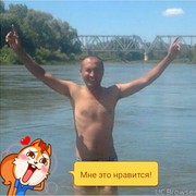 ���������� ������, ���� ������� Bek, 35 ���, ������������ ��� ������, ����� � ���������, c�������� ���������