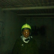  ,   , 49 ,   