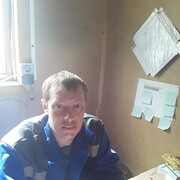 ���������� ������, ���� ������� �����, 43 ����, ������������ ��� ������, ����� � ���������, c�������� ���������