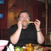 ���������� �������, ���� ������� ���������, 56 ���, ������������ ��� ������, ����� � ���������, c�������� ���������