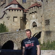 ���������� ����, ���� ������� ������, 52 ����, ������������ ��� ������, ����� � ���������, c�������� ���������