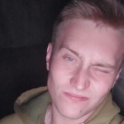  ,  , 23