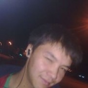 ���������� ������, ���� ������� N707558255, 32 ����, ������������ ��� ������, ����� � ���������, c�������� ���������