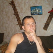  ,  demon, 44