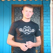 ���������� ��������, ���� ������� �����, 33 ����, ������������ ��� ������