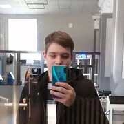 ���������� �������, ���� ����� ����, 21 ���, ������������ ��� ������, ����� � ���������, c�������� ���������, ���������