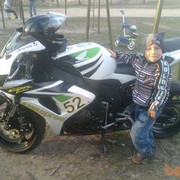 ���������� ��������, ���� ������� ����, 42 ����, ������������ 