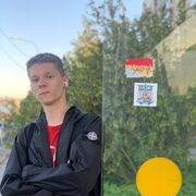  -,   , 18 ,   ,   
