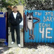  ,   , 52 ,   ,   , c 