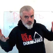 ���������� ������ ��������, ���� ������� �������, 49 ���, ������������ ��� ����� � ���������