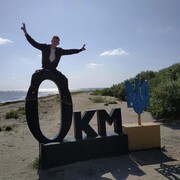 ���������� ���������, ���� ������� ������, 34 ����, ������������ ��� ������, ����� � ���������, c�������� ���������