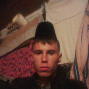  ,   , 29 ,   ,   , c 