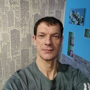 ���������� ������ ��������, ���� ������� ���������, 45 ���, ������������ ��� ������, ����� � ���������