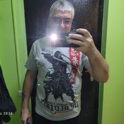  ,   Victor, 53 ,     