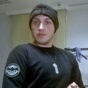 ���������� �������, ���� ������� �������, 32 ����, ������������ ��� ������, ����� � ���������, c�������� ���������