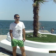 ���������� ���������, ���� ������� ����, 39 ���, ������������ 